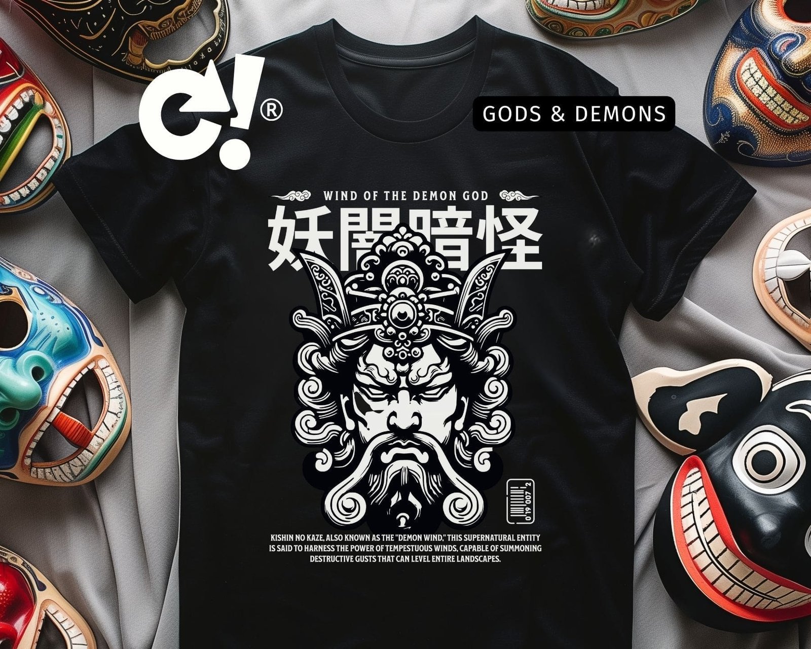 Wind Master Unisex t-shirt