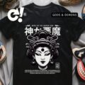 16 Gueixa Unisex t-shirt