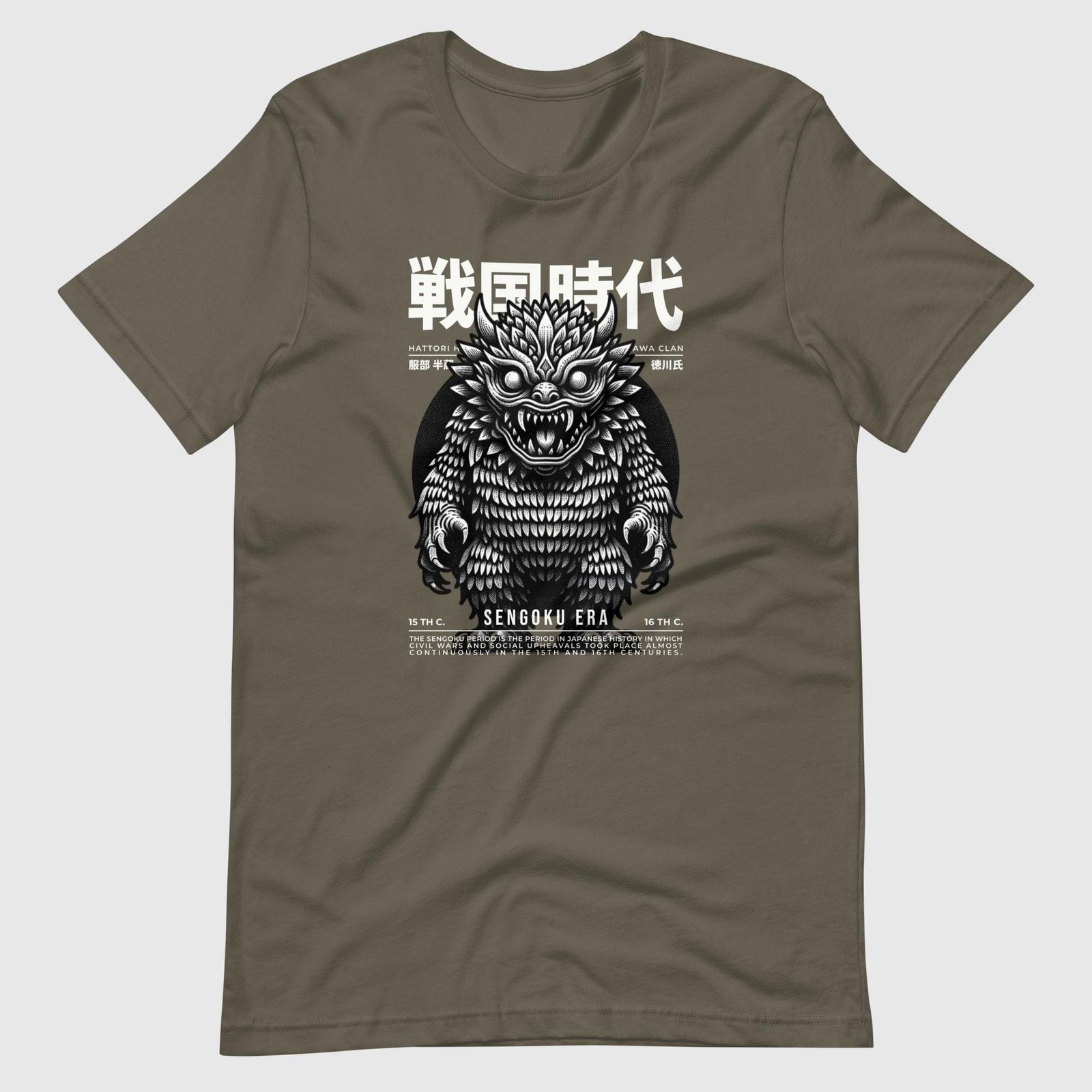 unisex-staple-t-shirt-army-front-65db41f366d41.jpg Japanese Monster Sedoku Era
