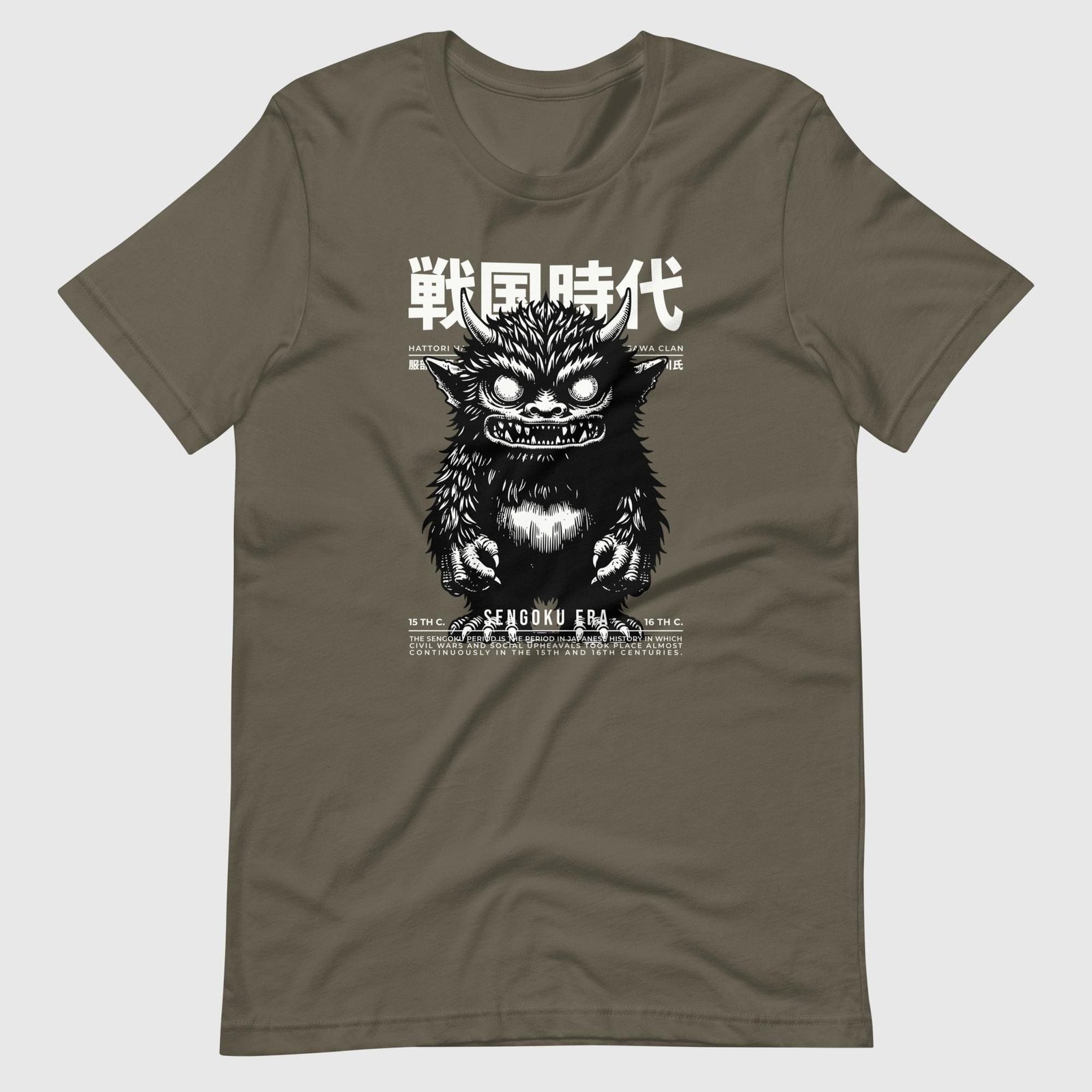 unisex-staple-t-shirt-army-front-65db54adc1807.jpg Japanese Monster Sengoku Horns