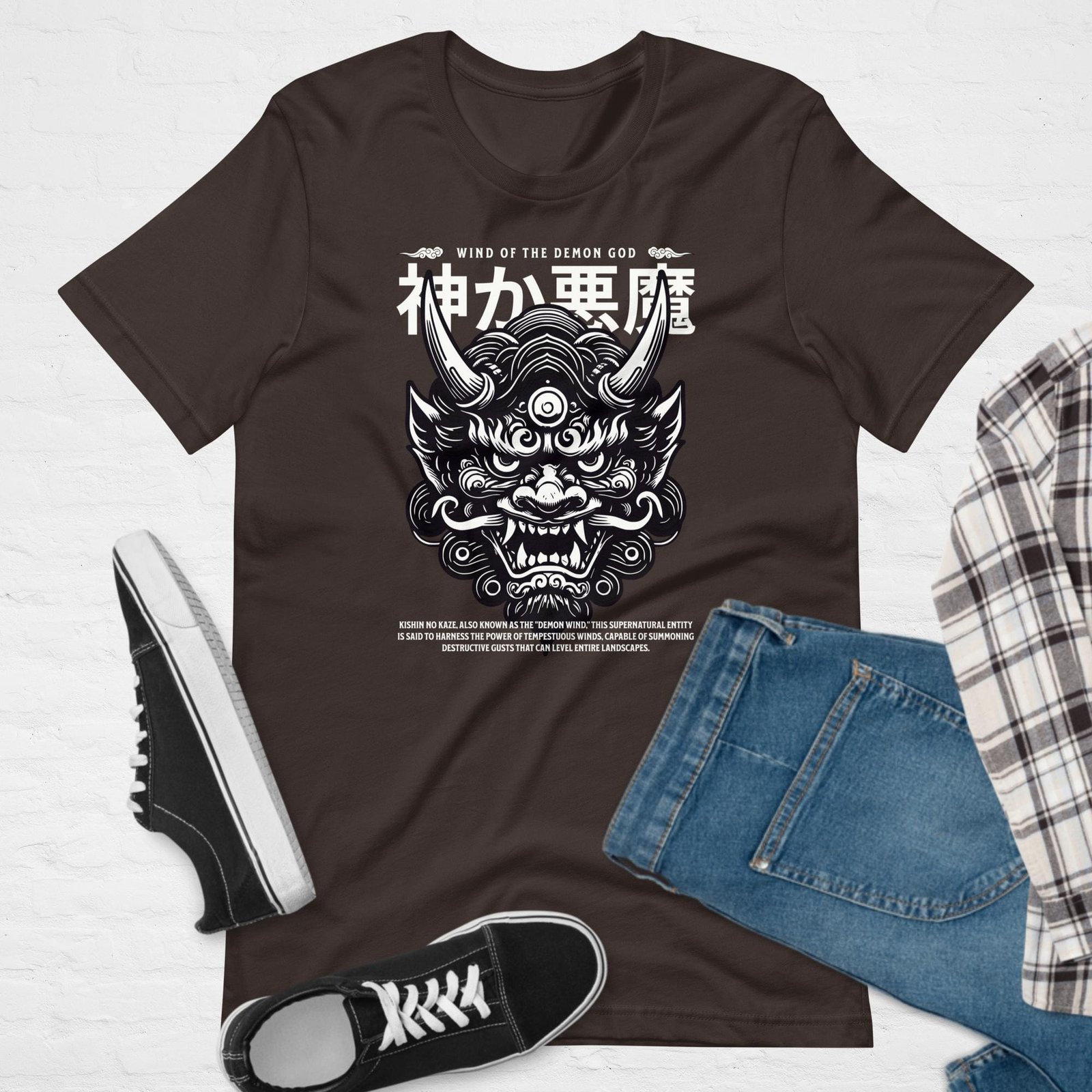 unisex-staple-t-shirt-brown-front-65db3786a0caa.jpg Oni Mask Unisex t-shirt