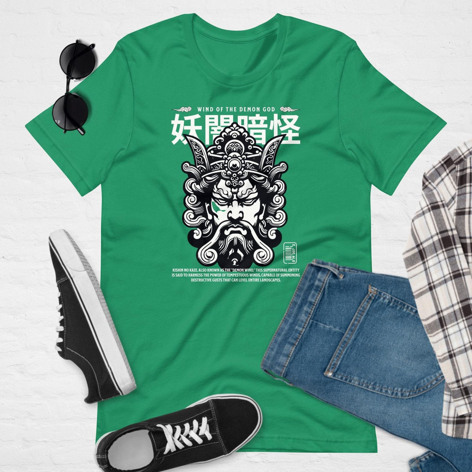 unisex-staple-t-shirt-kelly-front-65db3b2b1d535.jpg Wind Master Unisex t-shirt