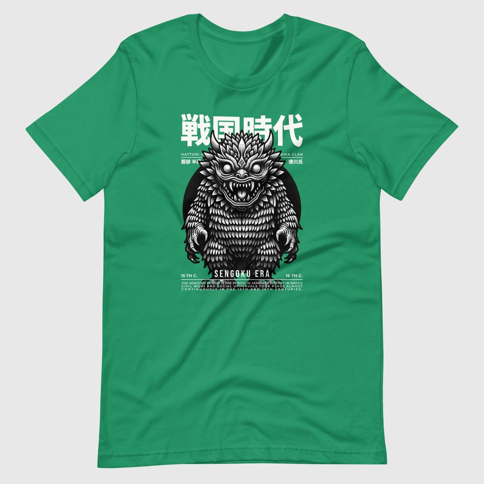 unisex-staple-t-shirt-kelly-front-65db41f364406.jpg Japanese Monster Sedoku Era