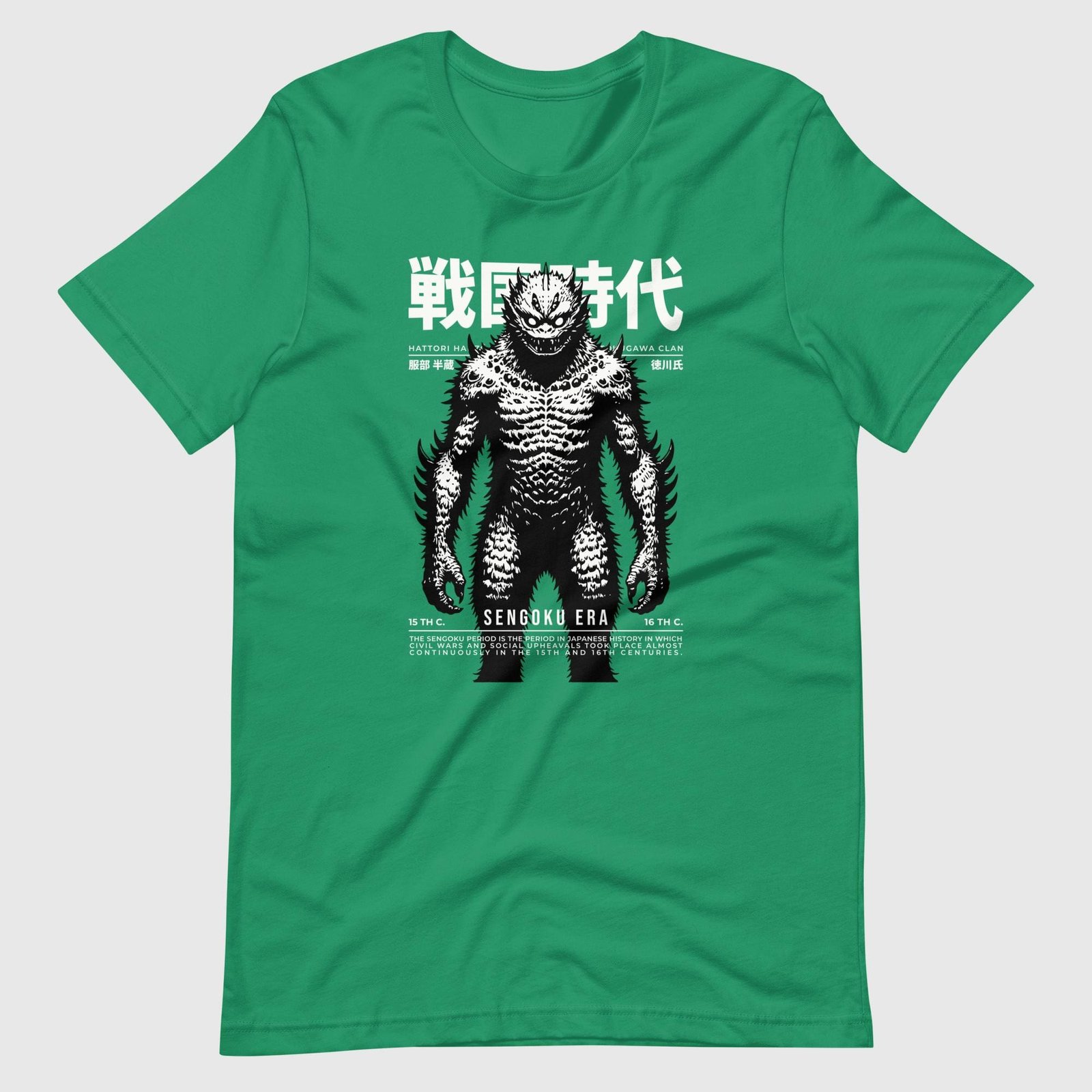 unisex-staple-t-shirt-kelly-front-65db5402ec155.jpg Japanese Monster Lake Beast