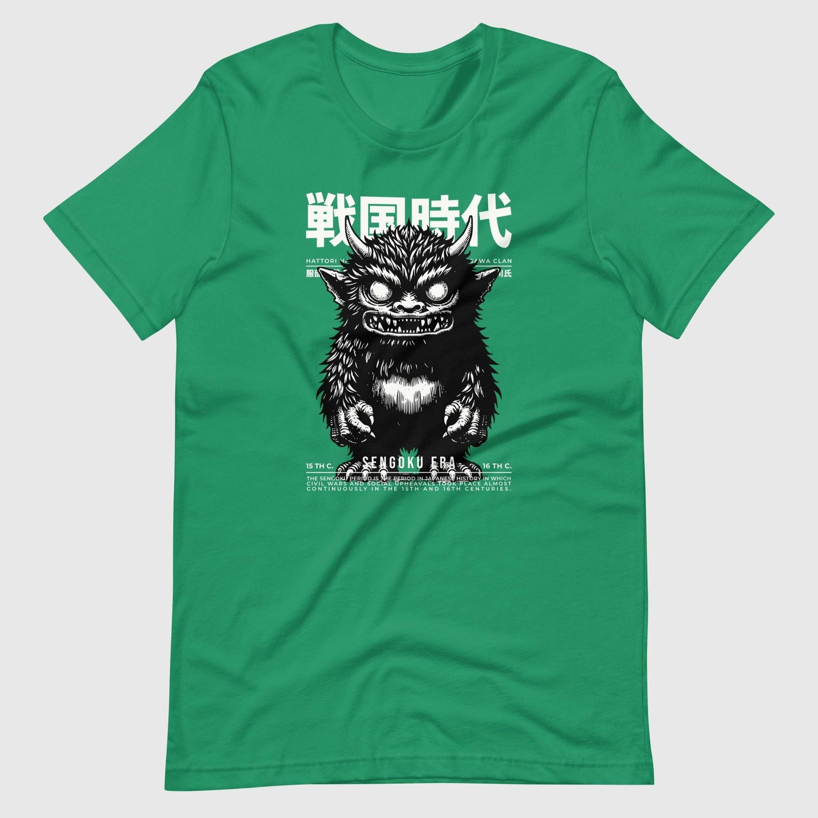 unisex-staple-t-shirt-kelly-front-65db54adbf8ea.jpg Japanese Monster Sengoku Horns