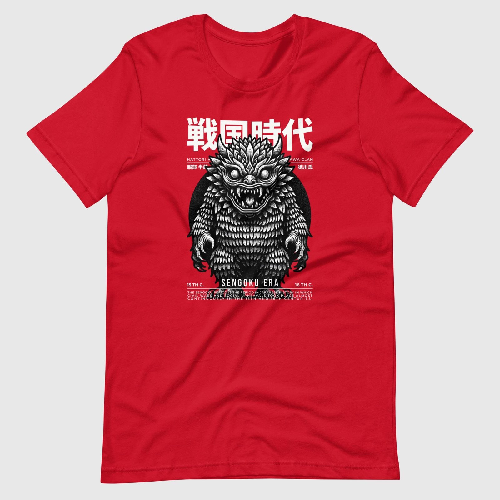 unisex-staple-t-shirt-red-front-65db41f36bd4c.jpg Japanese Monster Sedoku Era