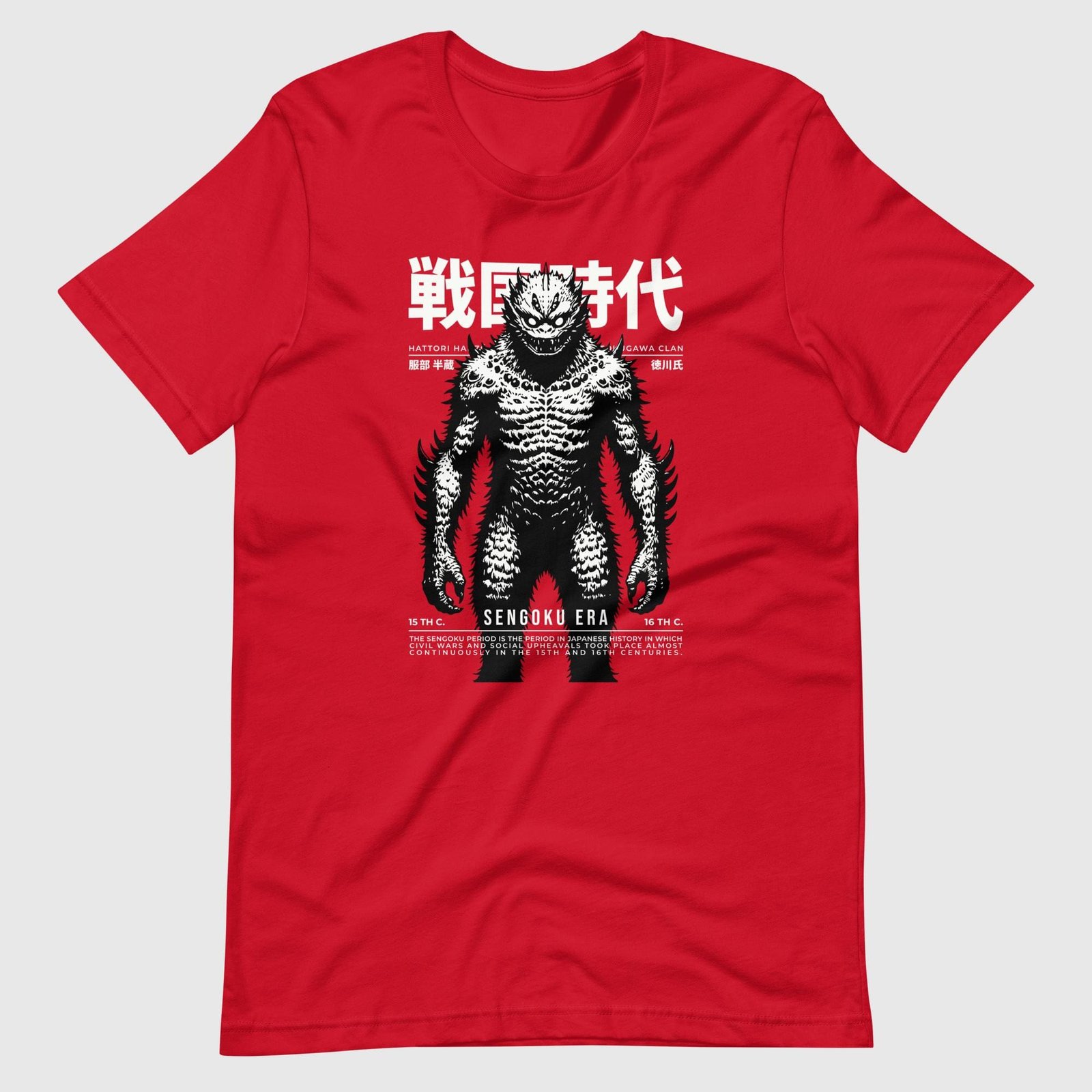 unisex-staple-t-shirt-red-front-65db5402ee398.jpg Japanese Monster Lake Beast