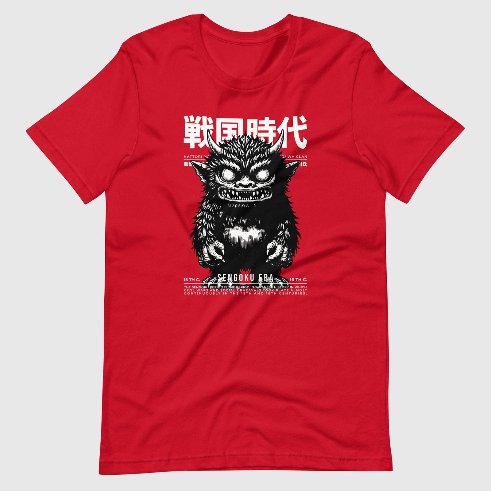 unisex-staple-t-shirt-red-front-65db54adc594b.jpg Japanese Monster Sengoku Horns