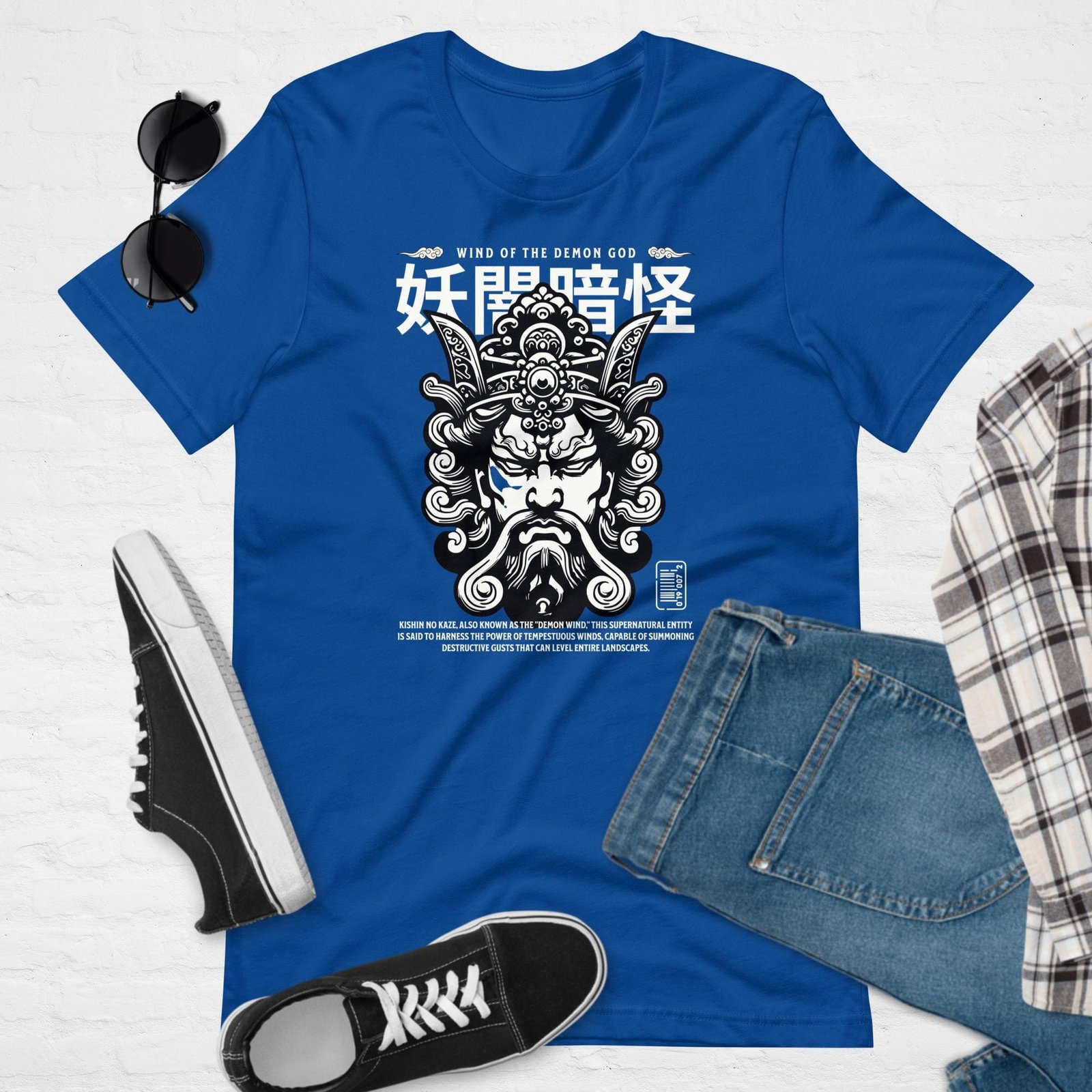 unisex-staple-t-shirt-true-royal-front-65db3b2b2003a.jpg Wind Master Unisex t-shirt