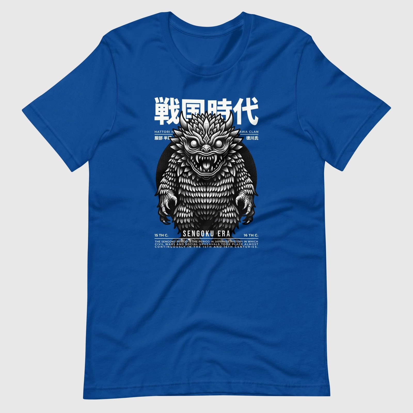 unisex-staple-t-shirt-true-royal-front-65db41f36e528.jpg Japanese Monster Sedoku Era