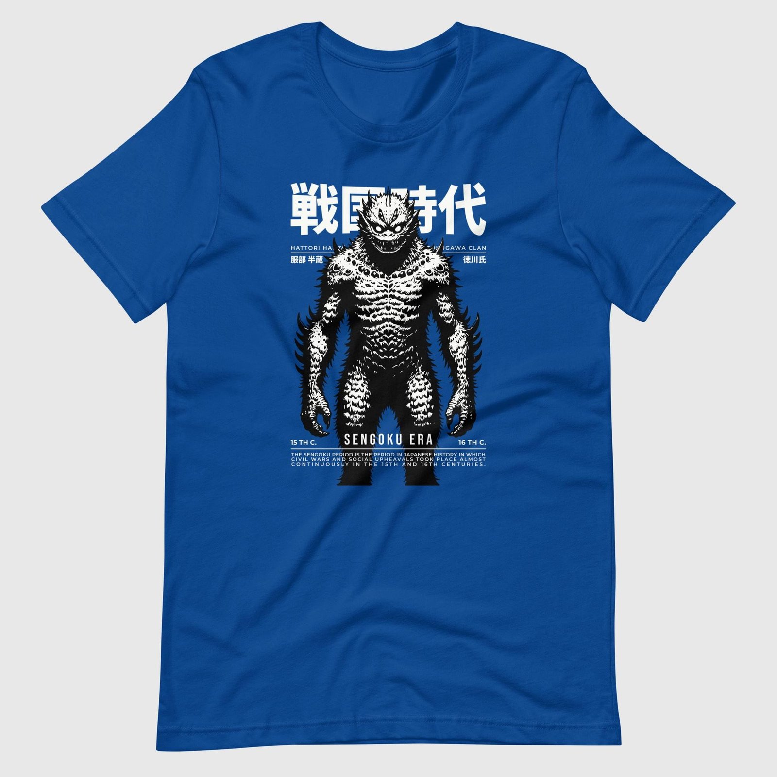 unisex-staple-t-shirt-true-royal-front-65db5402eee8a.jpg Japanese Monster Lake Beast