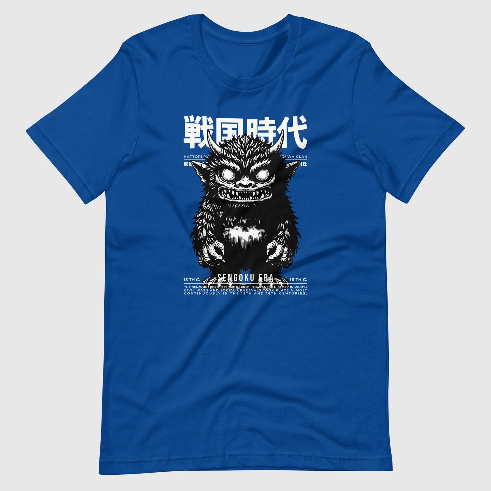 unisex-staple-t-shirt-true-royal-front-65db54adc7970.jpg Japanese Monster Sengoku Horns