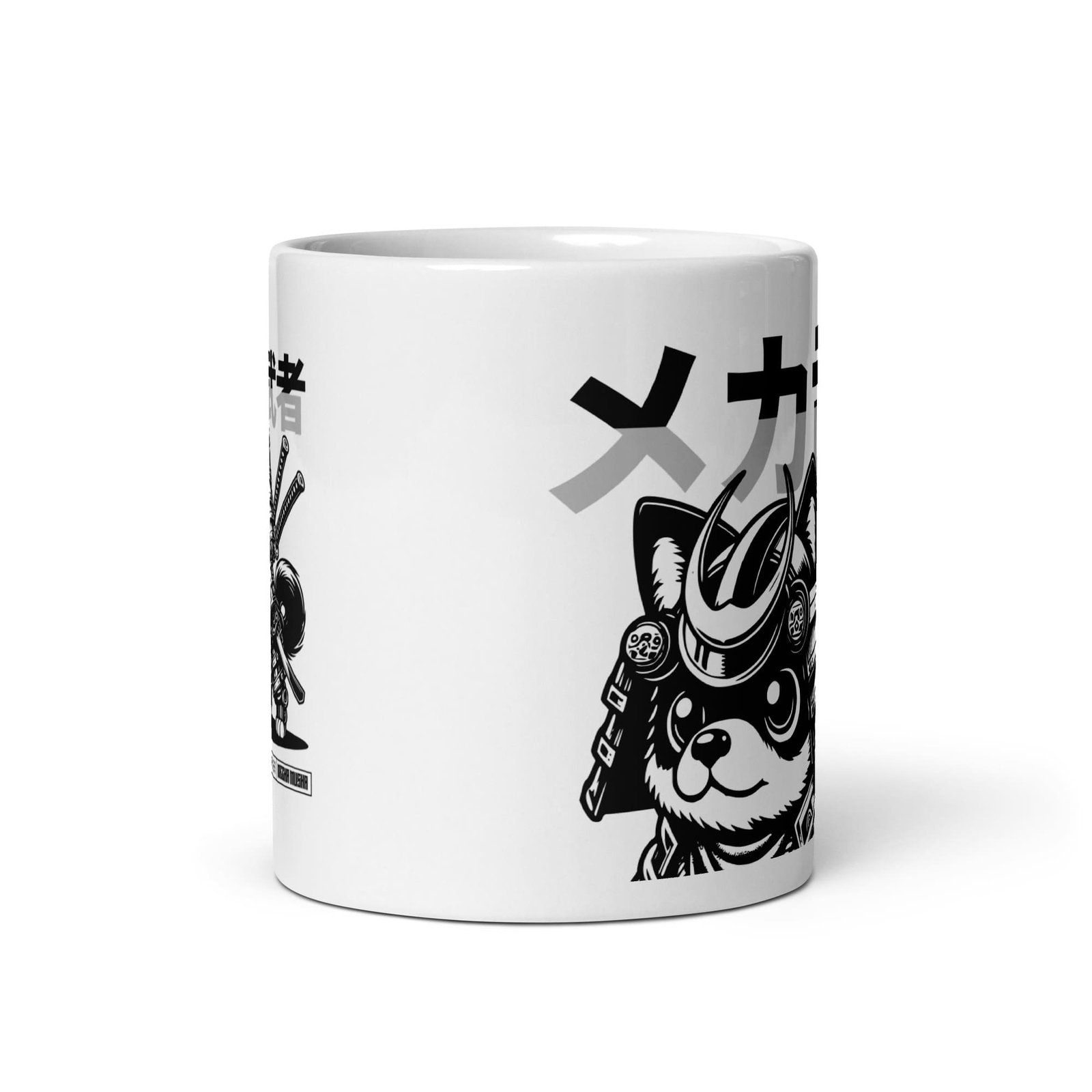 white-glossy-mug-white-11-oz-front-view-65ff597f38974.jpg Dog Musha Pet Mug: Adorable and Durable Ceramic Mug for Dog Lovers