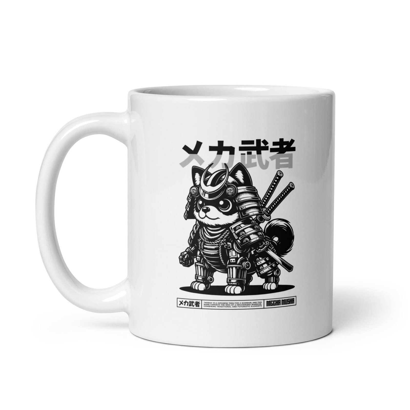 white-glossy-mug-white-11-oz-handle-on-left-65ff597f388e9.jpg Dog Musha Pet Mug: Adorable and Durable Ceramic Mug for Dog Lovers