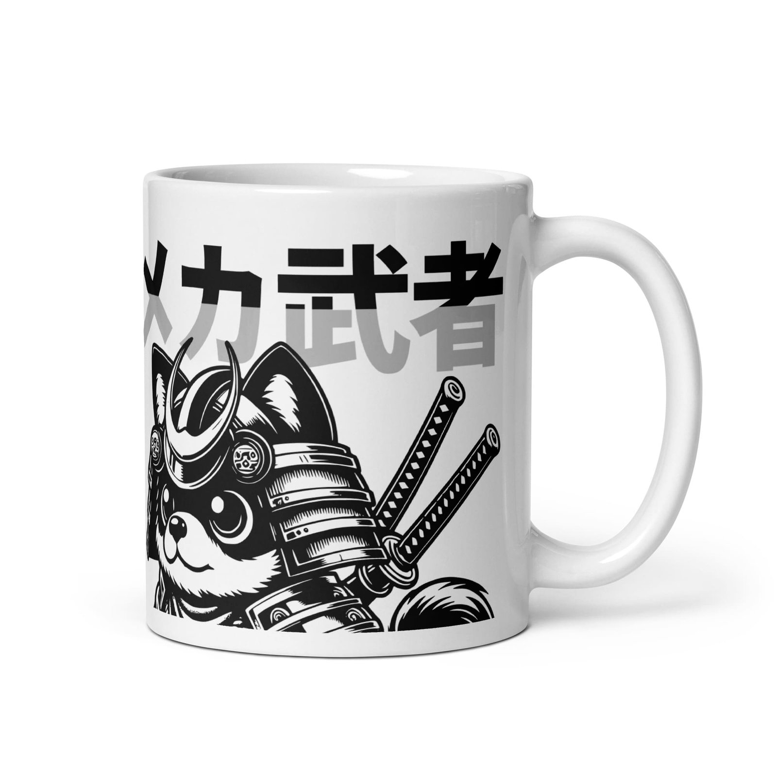 white-glossy-mug-white-11-oz-handle-on-right-65ff597f38818.jpg Dog Musha Pet Mug: Adorable and Durable Ceramic Mug for Dog Lovers