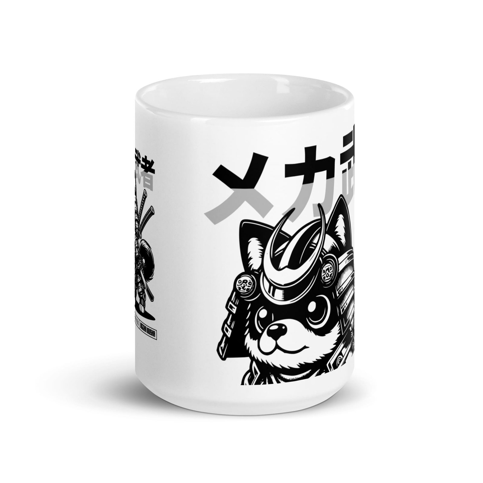 white-glossy-mug-white-15-oz-front-view-65ff597f38bcc.jpg Dog Musha Pet Mug: Adorable and Durable Ceramic Mug for Dog Lovers