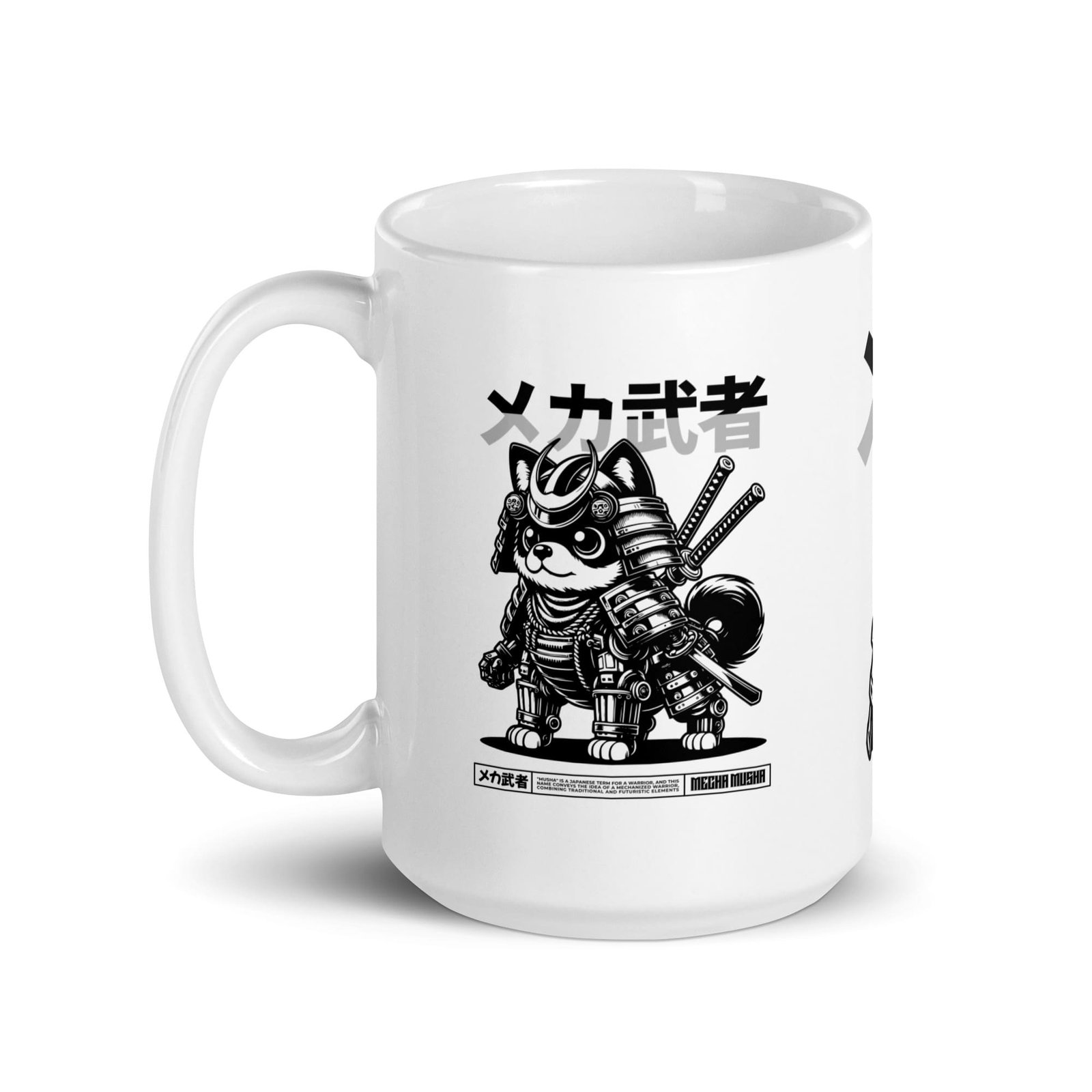 white-glossy-mug-white-15-oz-handle-on-left-65ff597f38b4a.jpg Dog Musha Pet Mug: Adorable and Durable Ceramic Mug for Dog Lovers