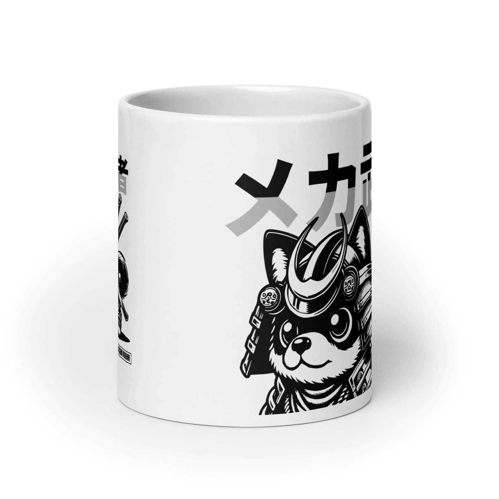 white-glossy-mug-white-20-oz-front-view-65ff597f38d85.jpg Dog Musha Pet Mug: Adorable and Durable Ceramic Mug for Dog Lovers