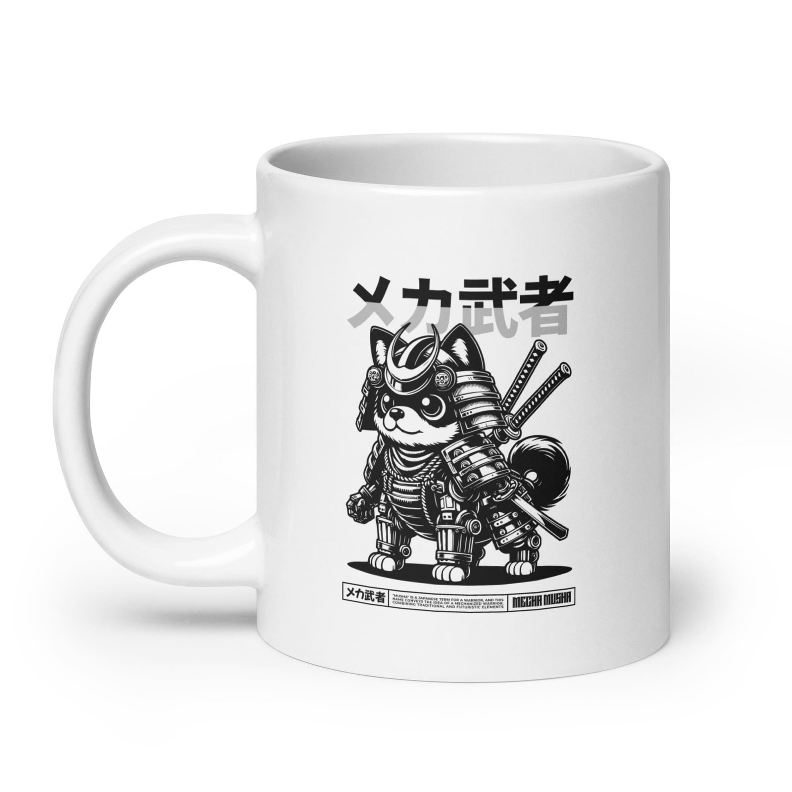 white-glossy-mug-white-20-oz-handle-on-left-65ff597f38cd6.jpg Dog Musha Pet Mug: Adorable and Durable Ceramic Mug for Dog Lovers